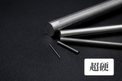 超硬研磨丸棒